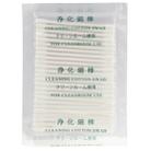 Cleaning Cotton Swabs for Cleanroom Use / Used to Purify All The LCD Panel - 4