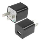 US Plug USB Charger(Black) - 1