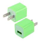 US Plug USB Charger(Green) - 1