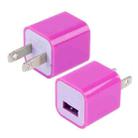 US Plug USB Charger(Magenta) - 1