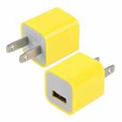 US Plug USB Charger(Yellow) - 1