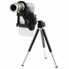 8X Universal Zoom Telescope Lens with Tripod - 1