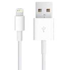 2m USB Sync Data & Charging Cable For iPhone, iPad, Compatible with up to iOS 15.5(White) - 2