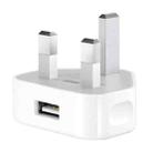 5V / 1A (UK Plug) USB Charger Adapter For  iPhone, Galaxy, Huawei, Xiaomi, LG, HTC and Other Smart Phones, Rechargeable Devices(White) - 1