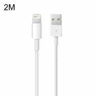 USB Sync Data / Charging Cable for iPhone, iPad, Length: 2m(White) - 1