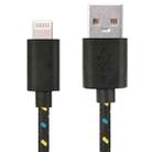 1m Nylon Netting Style USB 8 Pin Data Transfer Charging Cable for iPhone, iPad(Black) - 1