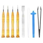 8 in 1 Professional Versatile Screwdrivers Set (Disassemble Rods + Forceps + Screwdriver) for Mobile Phone - 1