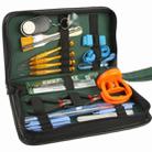 22 in 1 Screwdriver Repair Laptop / Mobile Phone / PC Disassemble Tools Set, Random Color Delivery - 1