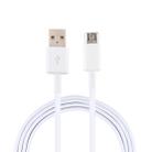 1.5A USB Male to Micro USB Male Interface Charge Cable, Length: 1m(White) - 1