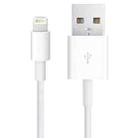 USB to 8 Pin Multiple Strands TPE Sync Data / Charging Cable, Cable Length: 1m(White) - 1