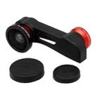 Detachable Wide and Macro Lens + 180 Degree Fish Eye Wide Angle Lens, for iPhone 5 - 1