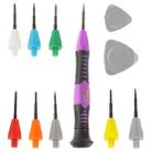 11 in 1 Versatile (Screwdrivers + Triangle Paddles Open Tools) Professional Screwdrivers Phone Disassembly Set Tool - 1