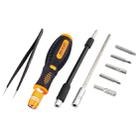 JAKEMY JM-8127 Magnetic Interchangeable 53 in 1 Multipurpose Precision Screwdriver Set Repair Tools for Cellphone / PC - 1