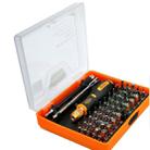 JAKEMY JM-8127 Magnetic Interchangeable 53 in 1 Multipurpose Precision Screwdriver Set Repair Tools for Cellphone / PC - 8