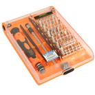 JAKEMY JM-8128 Magnetic Interchangeable 45 in 1 Multipurpose Precision Screwdriver Set Repair Tools for iPhone / iPad / PC - 5