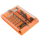 JAKEMY JM-8128 Magnetic Interchangeable 45 in 1 Multipurpose Precision Screwdriver Set Repair Tools for iPhone / iPad / PC - 8