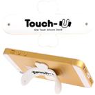 100 PCS Touch-u One Touch Universal Silicone Stand Holder(White) - 2