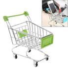 Universal Mini Grocery Shopping Cart Style Desktop Storage Box / Holder(Green) - 1