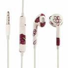 EarPods Wire-controlled Earphone, Random Color & Pattern Delivery - 1