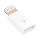 Micro USB Female to 8 Pin Male Mini Adapter(White) - 1