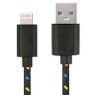 3m Nylon Netting Style USB Data Transfer Charging Cable for iPhone, iPad(Black) - 1