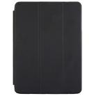 3-fold Naturally Treated Smart Leather Case with Sleep / Wake-up Function & Holder for iPad Air 2(Black) - 2