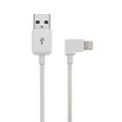 3m Elbow 8 Pin to USB Data / Charging Cable for iPhone, iPad(White) - 1