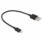 8 Pin to USB 2.0 Data / Charger Cable, CableLength: 20cm(Black) - 1