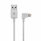 Elbow 8 Pin to USB 2.0 Charging Data Cable, Cable Length: 20cm(White) - 1