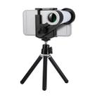 Universal 12x Zoom Optical Telescope Telephoto Camera Lens Kit, Suitable for Width as 5.5cm-8.5cm Mobile Phone(White) - 1