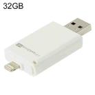 32GB i-Flash Driver HD U Disk USB Drive Memory Stick for iPhone / iPad / iPod touch(White) - 1