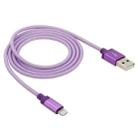 Net Style Metal Head 8 Pin to USB Data / Charger Cable, Cable Length: 1m(Purple) - 1