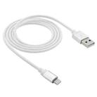 Net Style Metal Head 8 Pin to USB Data / Charger Cable, Cable Length: 1m(White) - 1