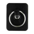 Universal 360 Degree Rotation Ring Holder / Car Hanging Ring, For iPhone / iPad / Samsung / HTC / Nokia / LG Mobile Phone(Black) - 2