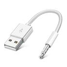 Short 3.5mm Jack Plug to USB Charge Cable for iPod Shuffle, Length: 10cm(White) - 1