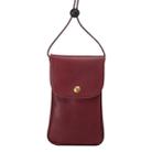 Universal Vertical PU Leather Case / Phone Leather Bag with String(Dark Red) - 1