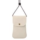 Universal Vertical PU Leather Case / Phone Leather Bag with String(White) - 1