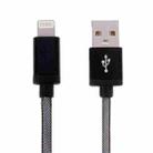 Net Style Metal Head USB to 8 Pin Data / Charger Cable, Cable Length: 25cm(Black) - 1