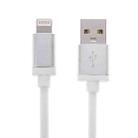 Net Style Metal Head USB to 8 Pin Data / Charger Cable, Cable Length: 25cm(White) - 1