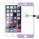 0.26mm 9H+ Surface Hardness 2.5D Curved Surface Full Screen Cover Explosion-proof Tempered Glass Film for iPhone 6s(Purple) - 1