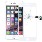 0.26mm 9H+ Surface Hardness 2.5D Curved Surface Full Screen Cover Explosion-proof Tempered Glass Film for iPhone 6s(White) - 1