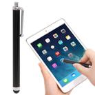 High-Sensitive Touch Pen / Capacitive Stylus Pen(Black) - 1