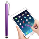 High-Sensitive Touch Pen / Capacitive Stylus Pen - 1