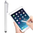 High-Sensitive Touch Pen / Capacitive Stylus Pen(Silver) - 1