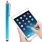 High-Sensitive Touch Pen / Capacitive Stylus Pen(Baby Blue) - 1
