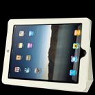 High Quality Leather Case with Holder for iPad 2(White) - 1