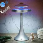 WB-91 360 Degree Autorotation Magnetic Levitation UFO Bluetooth Speaker with Desk Lamp, Support Touch & Hands-free Call(Silver) - 1