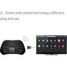 MEASY GP800 Wireless Keyboard Smart Remote Air Mouse for TV BOX /  Laptop / Tablet PC / Mini PC(Black) - 4