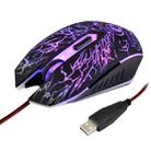 Estone X5 USB 6 Buttons 3600 DPI Wired Optical Gaming Mouse for Computer PC Laptop(Black) - 2