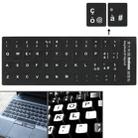 Italian Learning Keyboard Layout Sticker for Laptop / Desktop Computer Keyboard - 1